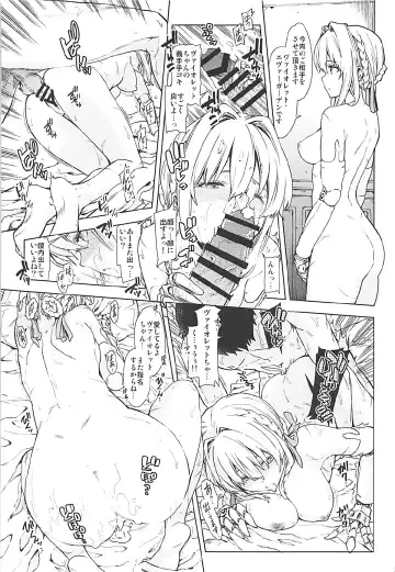 [Kazuwo Daisuke] understand love. Fhentai - Page 20