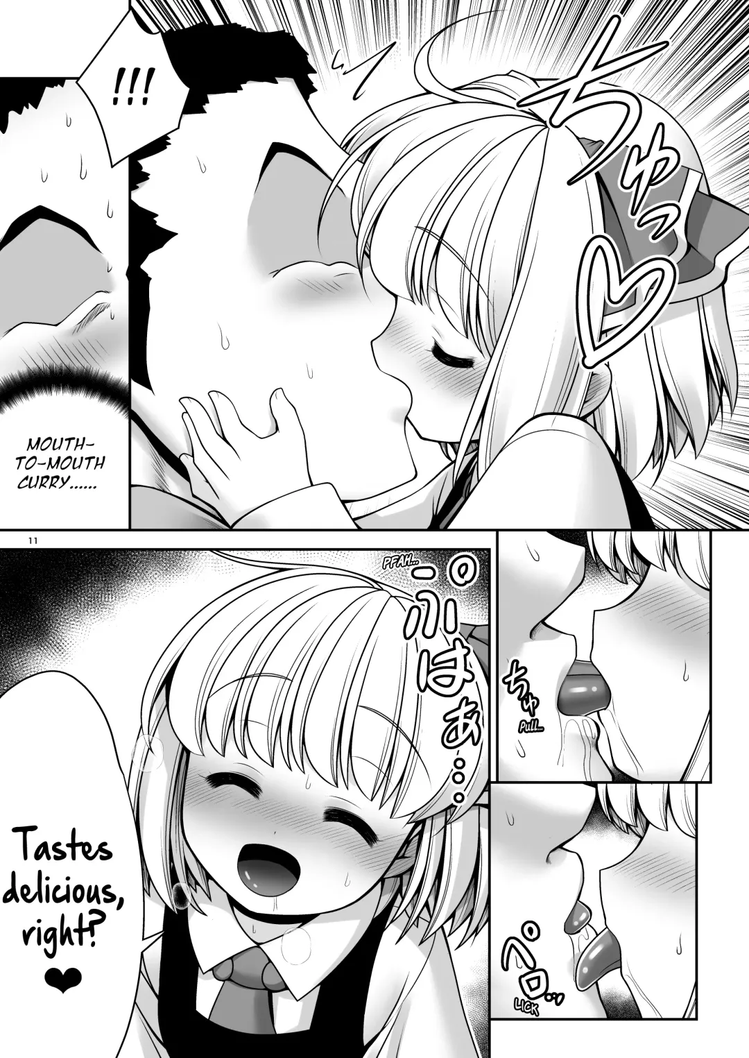 [Tomoki Tomonori] "Okaeshi" Fhentai - Page 11