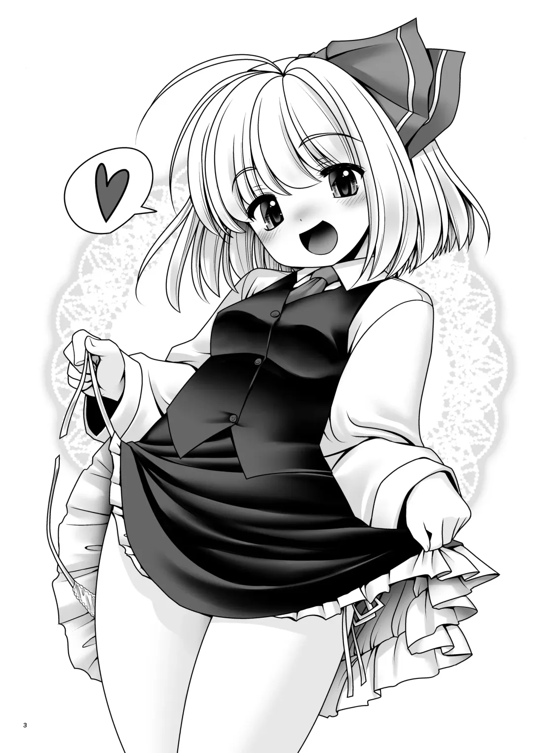 [Tomoki Tomonori] "Okaeshi" Fhentai - Page 3