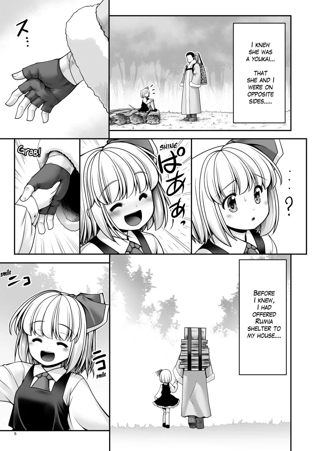 [Tomoki Tomonori] "Okaeshi" Fhentai - Page 5