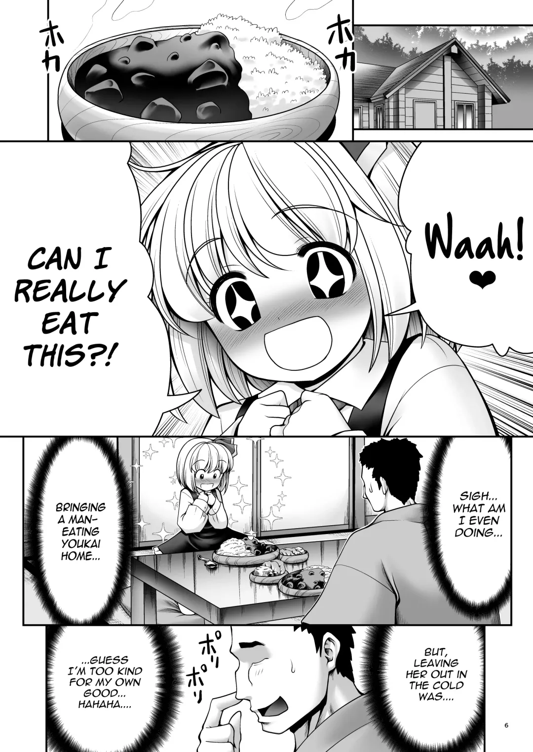 [Tomoki Tomonori] "Okaeshi" Fhentai - Page 6