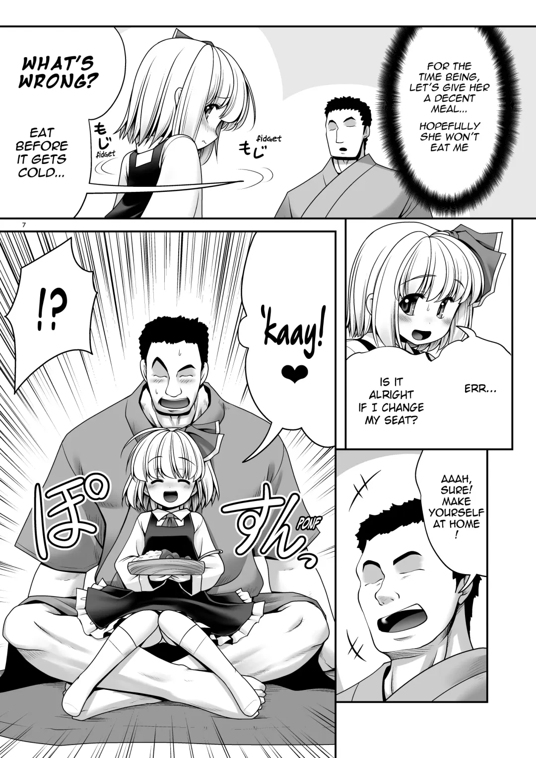 [Tomoki Tomonori] "Okaeshi" Fhentai - Page 7