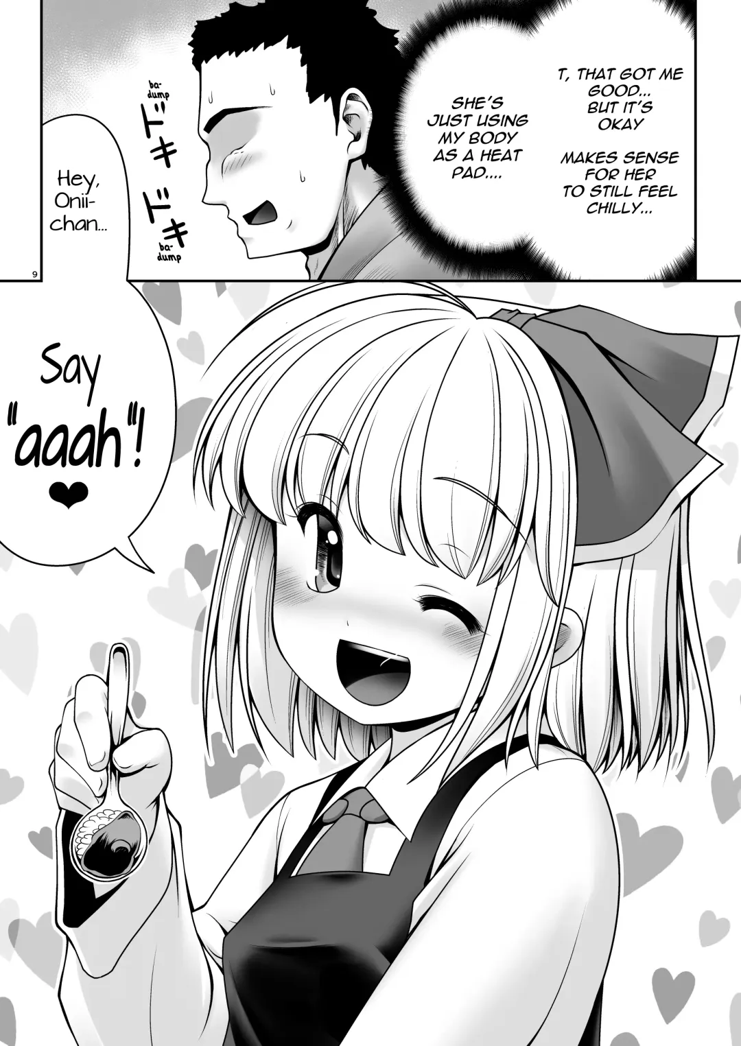 [Tomoki Tomonori] "Okaeshi" Fhentai - Page 9