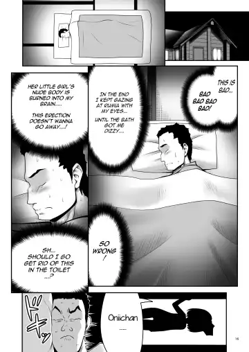[Tomoki Tomonori] "Okaeshi" Fhentai - Page 16