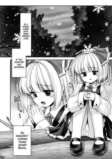 [Tomoki Tomonori] "Okaeshi" Fhentai - Page 4