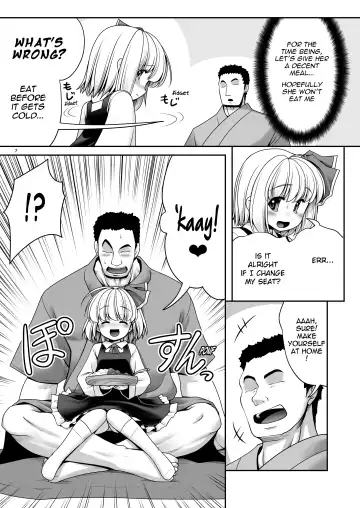 [Tomoki Tomonori] "Okaeshi" Fhentai - Page 7