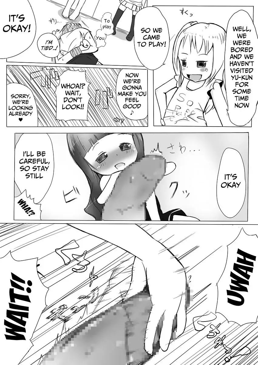 [Mame] More Bounce Fhentai - Page 5