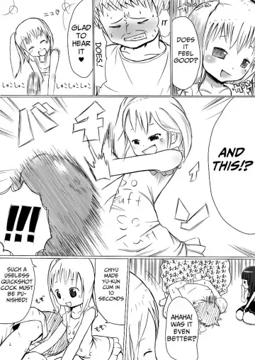 [Mame] More Bounce Fhentai - Page 9