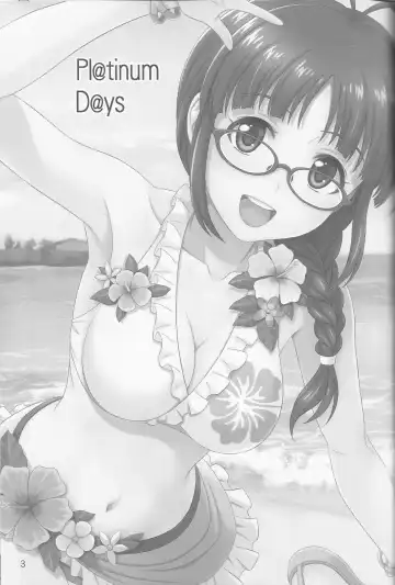 [Hida Tatsuo] Pl@tinum D@ys Fhentai - Page 2