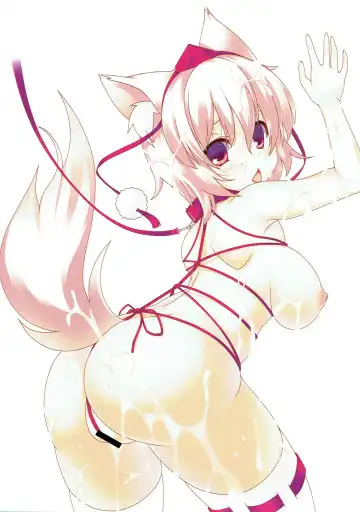 [Yanagi Yuu] CUFFCA 06 Fhentai - Page 5