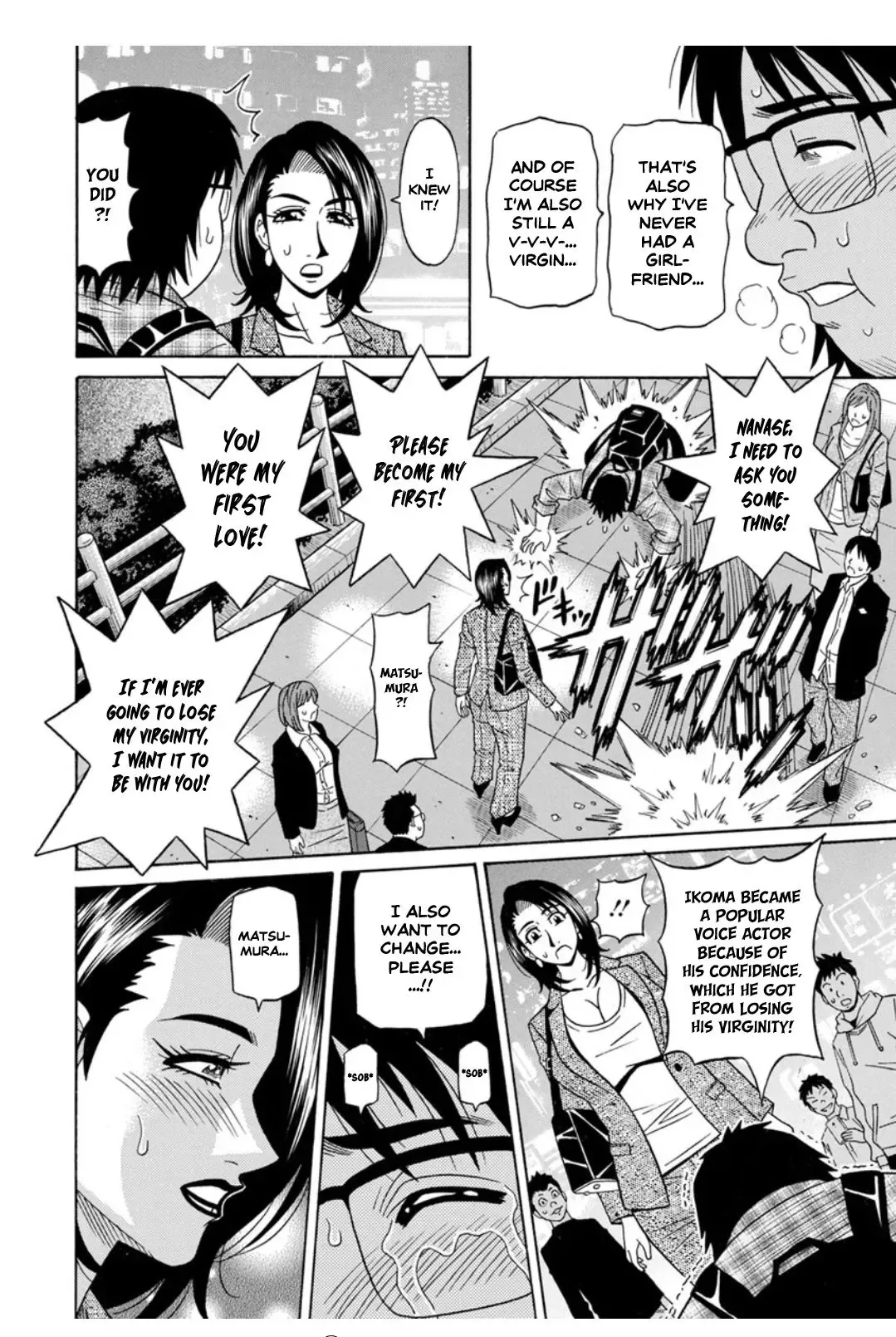 [Ozaki Akira] Hitozuma Seiyuu Ikuko-san Ch. 7 Fhentai - Page 7