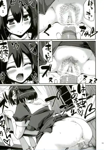 [Alexi Laiho] Hagu Ona. Kanzenban Fhentai - Page 20