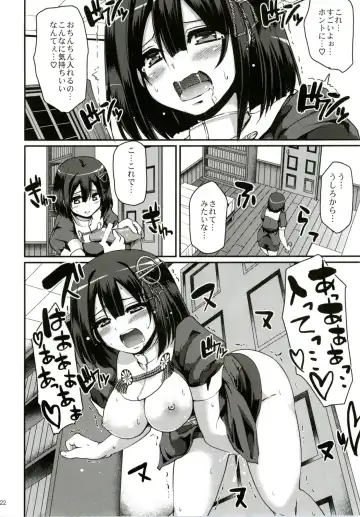 [Alexi Laiho] Hagu Ona. Kanzenban Fhentai - Page 23