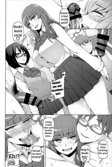 [Miito Shido] Lustful Flowers 5 Genei wa Kemono to Natte, Sono Nikutai o Moteasobu. Fhentai - Page 21