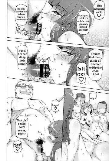 [Miito Shido] Lustful Flowers 5 Genei wa Kemono to Natte, Sono Nikutai o Moteasobu. Fhentai - Page 23