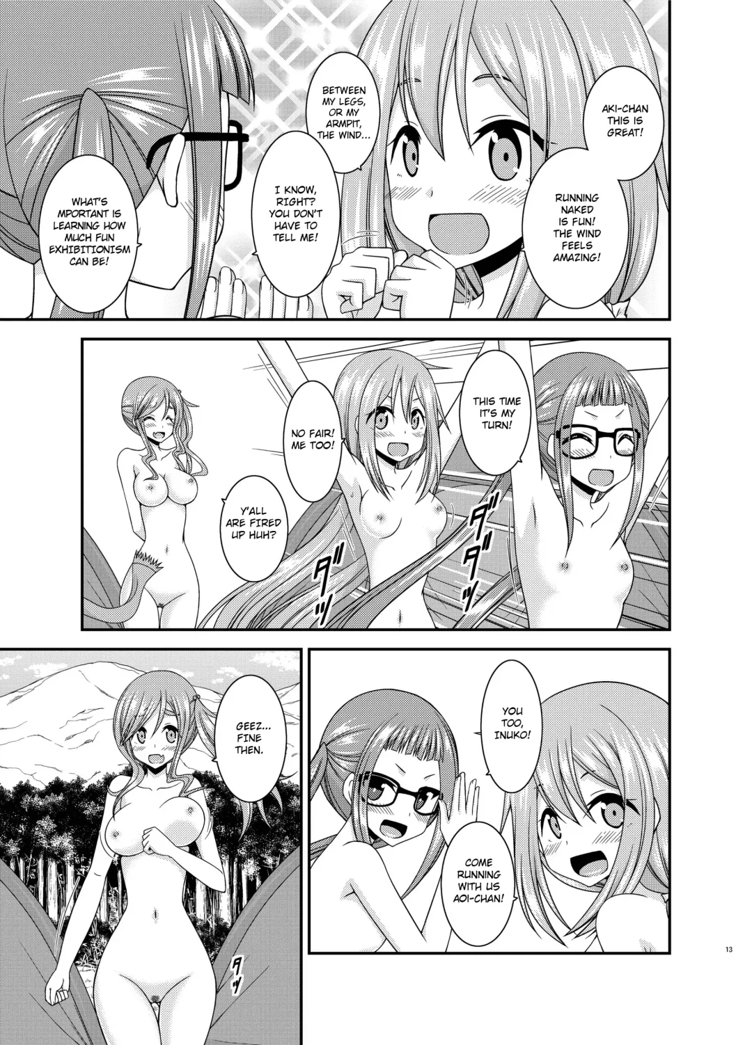 [Charu] Yagai Roshutsu Katsudou Circle Jou Fhentai - Page 12