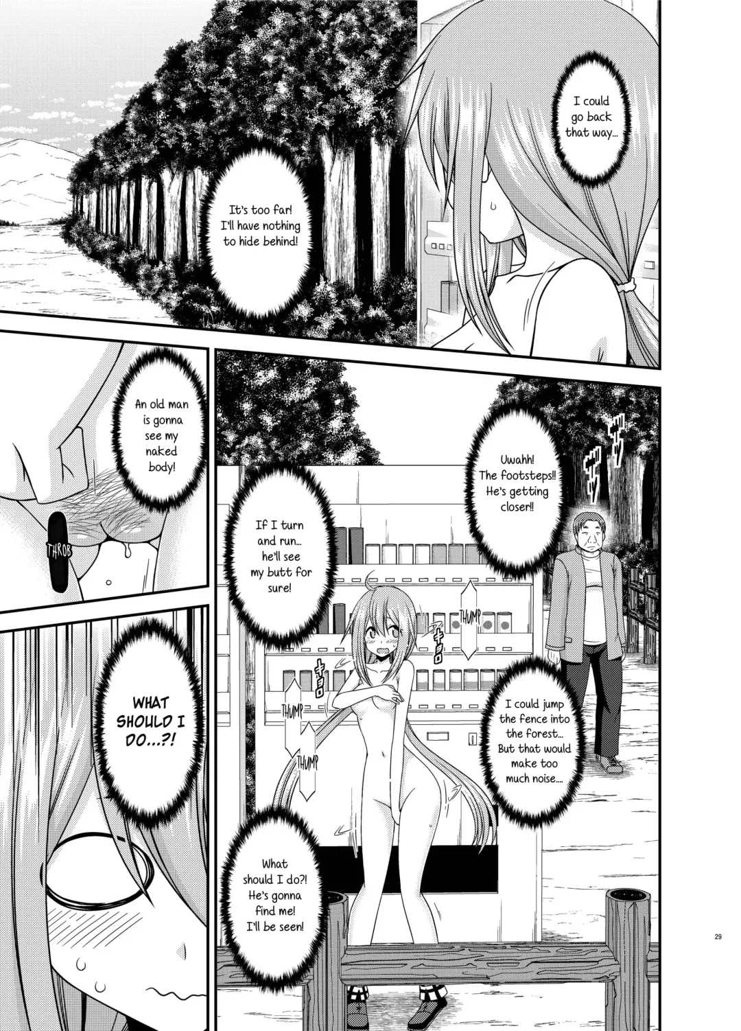 [Charu] Yagai Roshutsu Katsudou Circle Jou Fhentai - Page 28