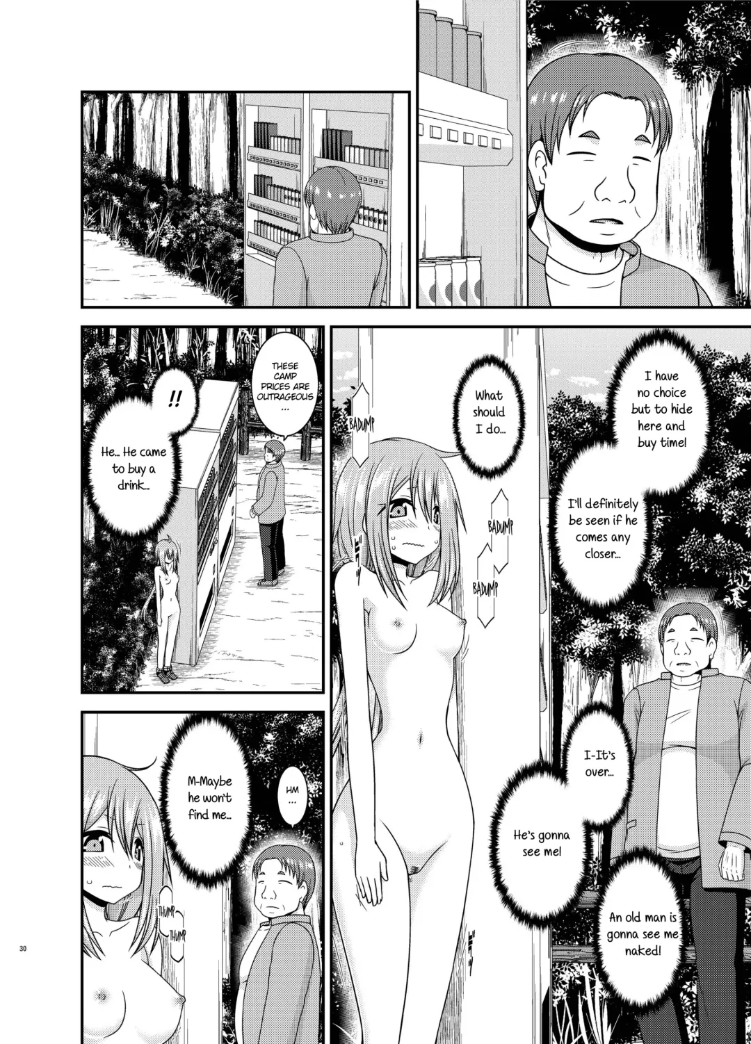 [Charu] Yagai Roshutsu Katsudou Circle Jou Fhentai - Page 29