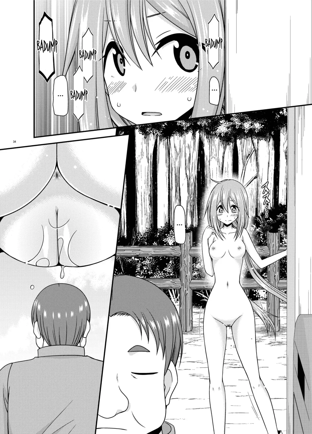 [Charu] Yagai Roshutsu Katsudou Circle Jou Fhentai - Page 33