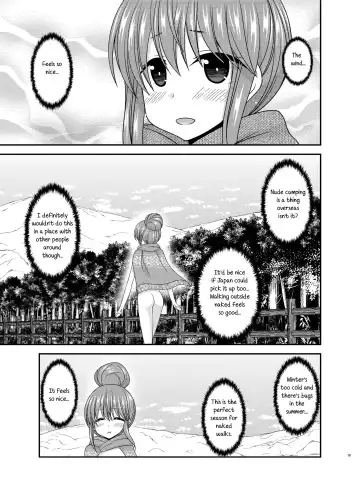 [Charu] Yagai Roshutsu Katsudou Circle Jou Fhentai - Page 18