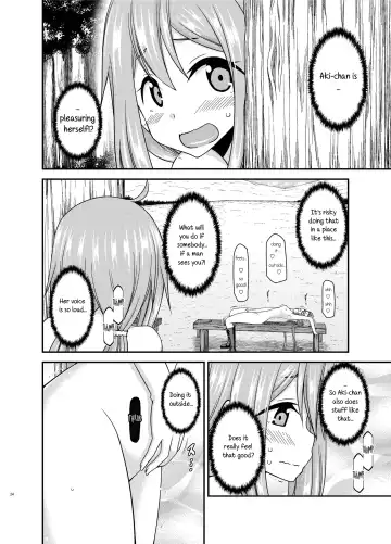 [Charu] Yagai Roshutsu Katsudou Circle Jou Fhentai - Page 23