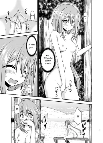 [Charu] Yagai Roshutsu Katsudou Circle Jou Fhentai - Page 24
