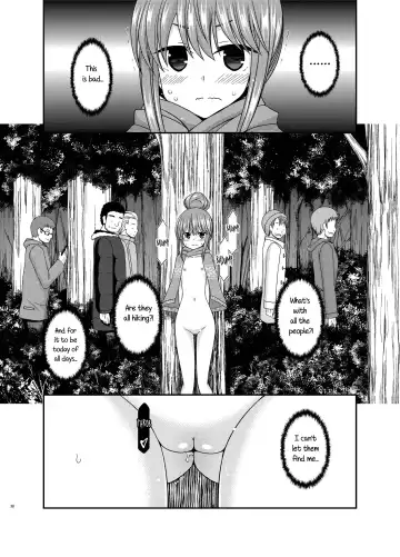 [Charu] Yagai Roshutsu Katsudou Circle Jou Fhentai - Page 37