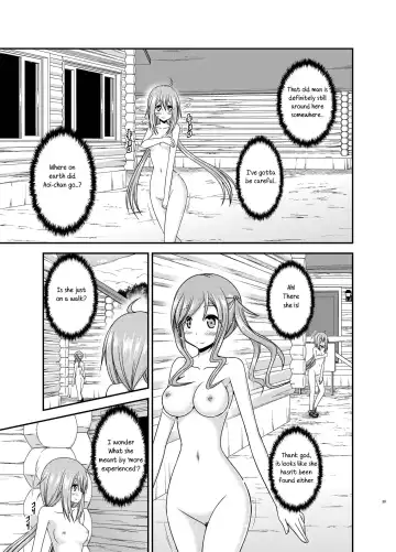 [Charu] Yagai Roshutsu Katsudou Circle Jou Fhentai - Page 38