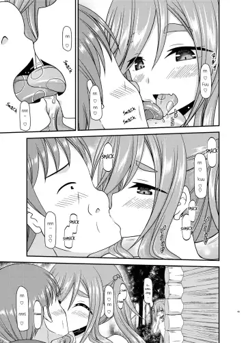 [Charu] Yagai Roshutsu Katsudou Circle Jou Fhentai - Page 48