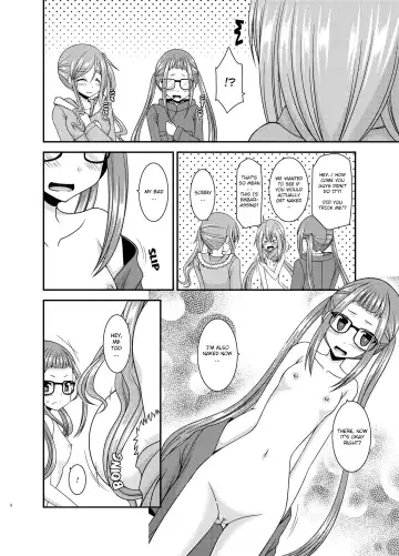 [Charu] Yagai Roshutsu Katsudou Circle Jou Fhentai - Page 5