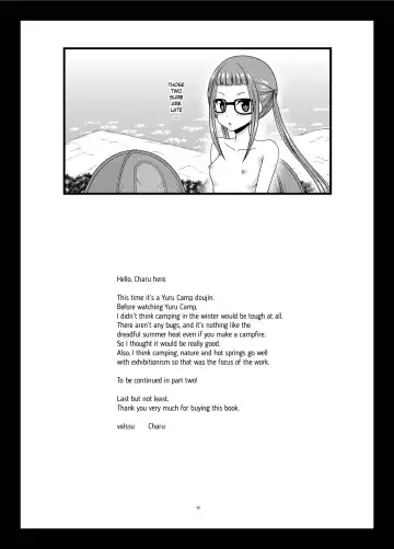 [Charu] Yagai Roshutsu Katsudou Circle Jou Fhentai - Page 56