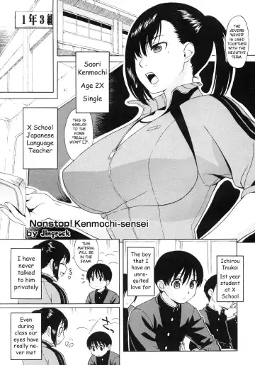 Read [Jingrock] Nonstop! Kenmochi-sensei - Fhentai
