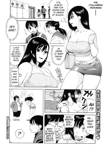 [Jingrock] Nonstop! Kenmochi-sensei Fhentai - Page 20