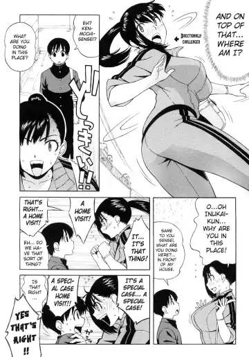 [Jingrock] Nonstop! Kenmochi-sensei Fhentai - Page 4