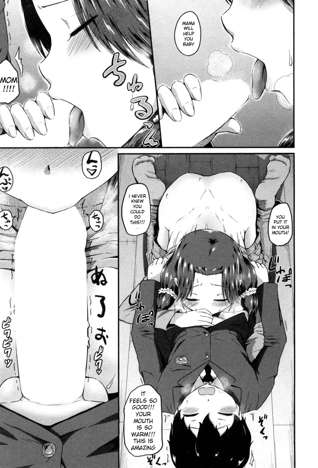 [Takayama Chihiro] Favorite Son Fhentai - Page 15