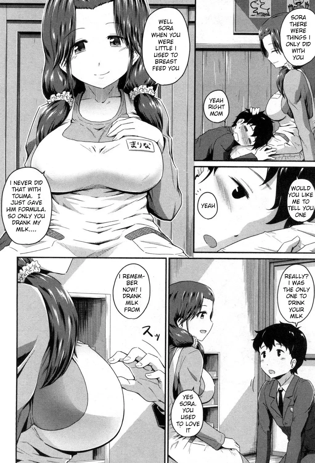 [Takayama Chihiro] Favorite Son Fhentai - Page 6