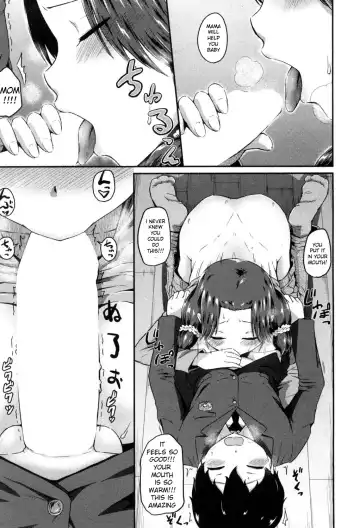 [Takayama Chihiro] Favorite Son Fhentai - Page 15