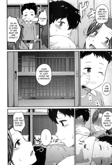 [Takayama Chihiro] Favorite Son Fhentai - Page 24