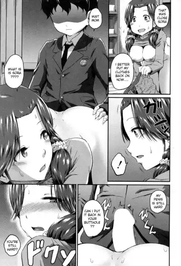 [Takayama Chihiro] Favorite Son Fhentai - Page 25
