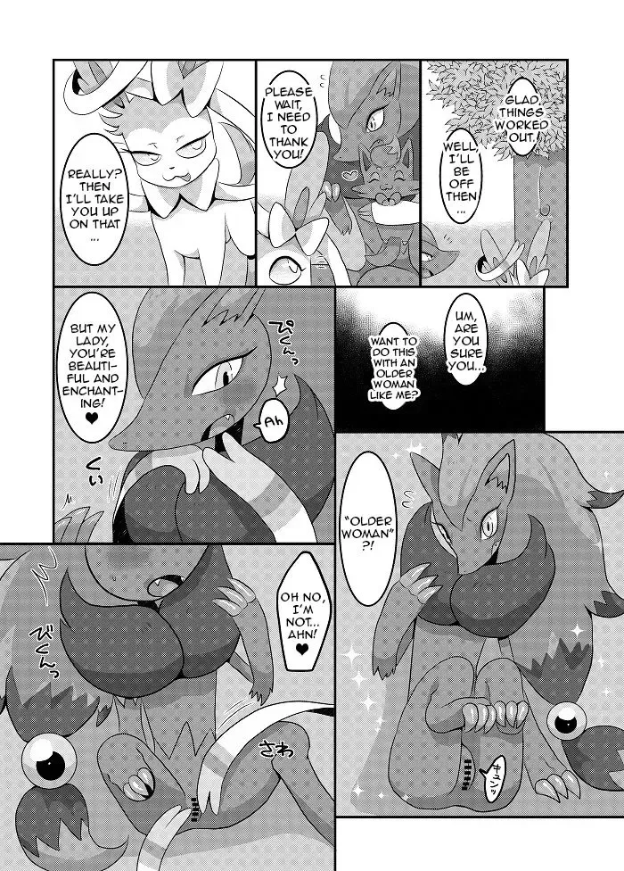 [Kiriya] Yarichinphia no Aku Type Viking! | Sex-Crazed Sylveon's Dark-Type Sex Buffet! Fhentai - Page 13