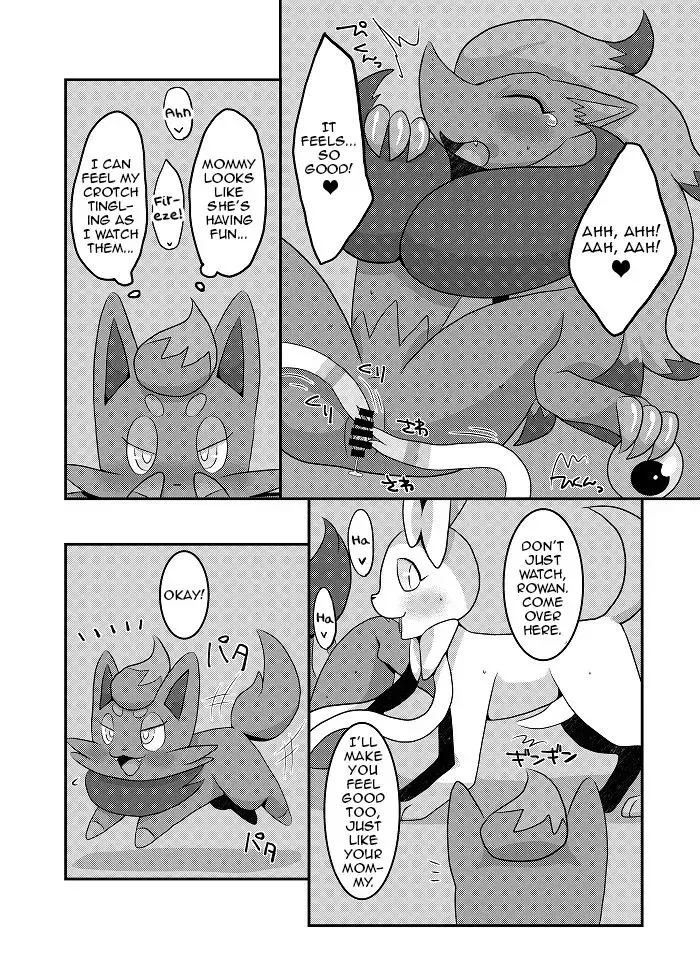 [Kiriya] Yarichinphia no Aku Type Viking! | Sex-Crazed Sylveon's Dark-Type Sex Buffet! Fhentai - Page 14
