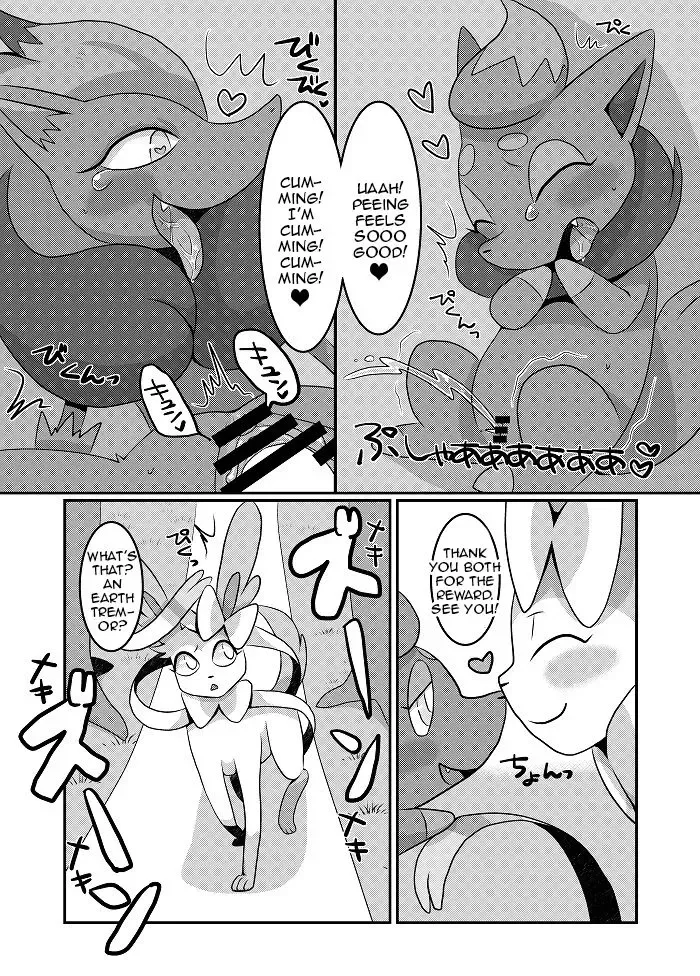 [Kiriya] Yarichinphia no Aku Type Viking! | Sex-Crazed Sylveon's Dark-Type Sex Buffet! Fhentai - Page 17