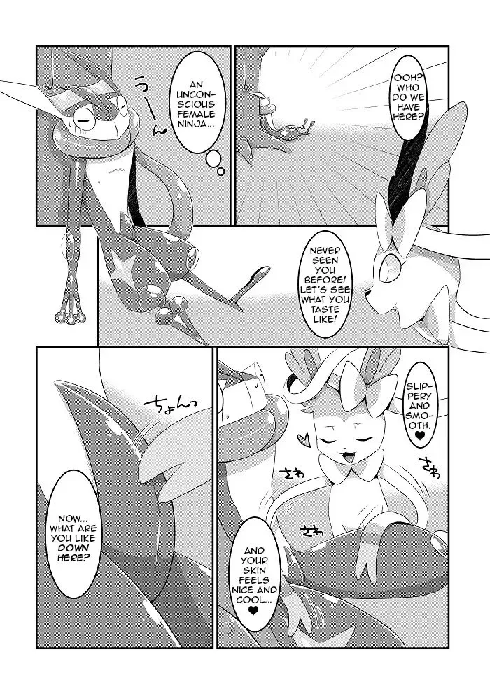 [Kiriya] Yarichinphia no Aku Type Viking! | Sex-Crazed Sylveon's Dark-Type Sex Buffet! Fhentai - Page 7