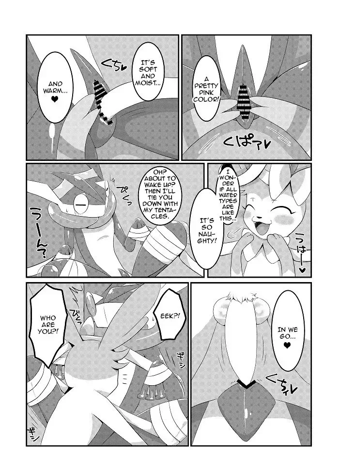 [Kiriya] Yarichinphia no Aku Type Viking! | Sex-Crazed Sylveon's Dark-Type Sex Buffet! Fhentai - Page 8