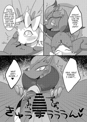 [Kiriya] Yarichinphia no Aku Type Viking! | Sex-Crazed Sylveon's Dark-Type Sex Buffet! Fhentai - Page 15