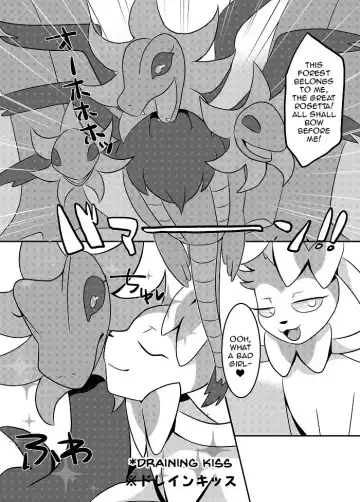 [Kiriya] Yarichinphia no Aku Type Viking! | Sex-Crazed Sylveon's Dark-Type Sex Buffet! Fhentai - Page 18
