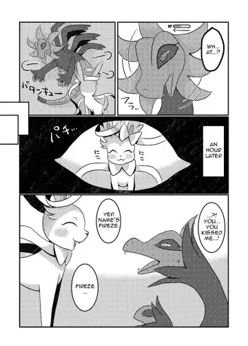 [Kiriya] Yarichinphia no Aku Type Viking! | Sex-Crazed Sylveon's Dark-Type Sex Buffet! Fhentai - Page 19