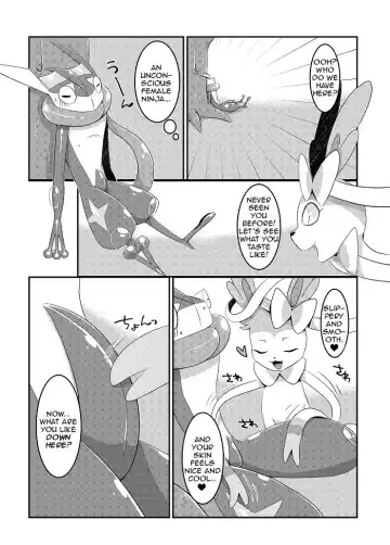 [Kiriya] Yarichinphia no Aku Type Viking! | Sex-Crazed Sylveon's Dark-Type Sex Buffet! Fhentai - Page 7