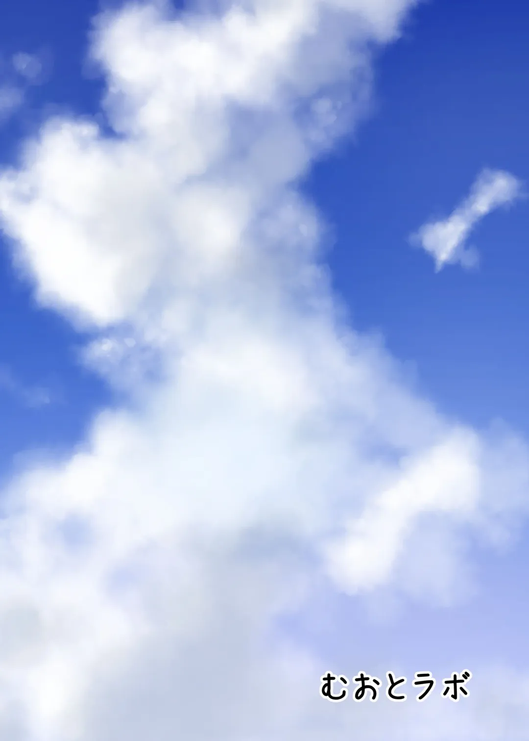 [Muoto] Beach ni wa Kono Atashi! Fhentai - Page 16