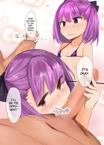 [Muoto] Beach ni wa Kono Atashi! Fhentai - Page 5